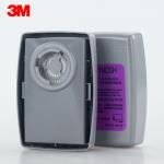 3M XH003897440 7093CN P100顆粒物濾塵盒（144個(gè)/箱）
