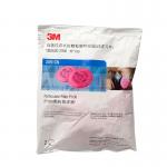 3M XA010015635 2091CN P100顆粒物濾棉（2片/包，50包/箱）
