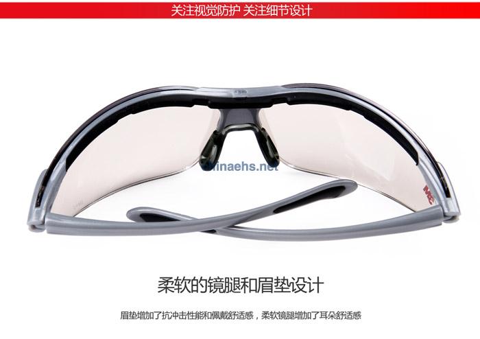 3M 1791T 防沖擊舒適性銀色戶(hù)外防護(hù)眼鏡